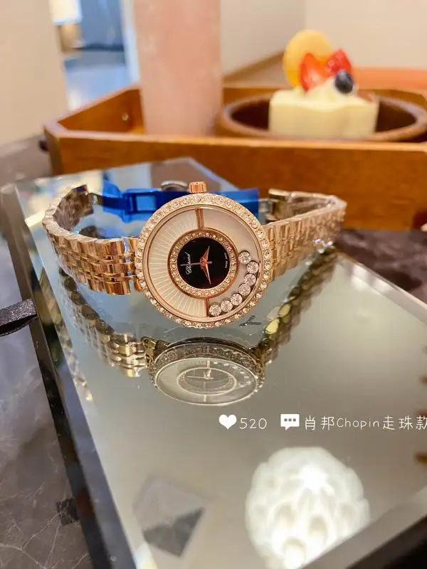 Chopard 32mm 79 (38)